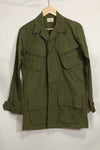 1969 Contract Deadstock 4th Model Jungle Fatigue Jacket X-S-R Unused