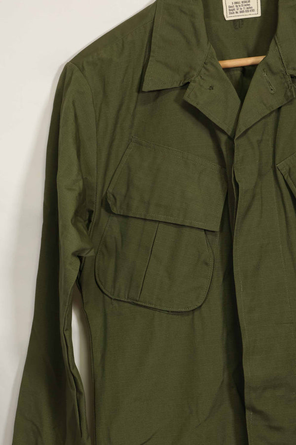 1969 Contract Deadstock 4th Model Jungle Fatigue Jacket X-S-R Unused