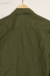 1969 Contract Deadstock 4th Model Jungle Fatigue Jacket X-S-R Unused