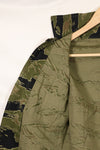 Real A-M Tiger Stripe Shirt Gold Tiger Derivative Pattern Almost unused