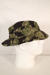 1960s, estimated size M, sewn in Okinawa, CISO cut, Okinawa Tiger boonie hat, used.
