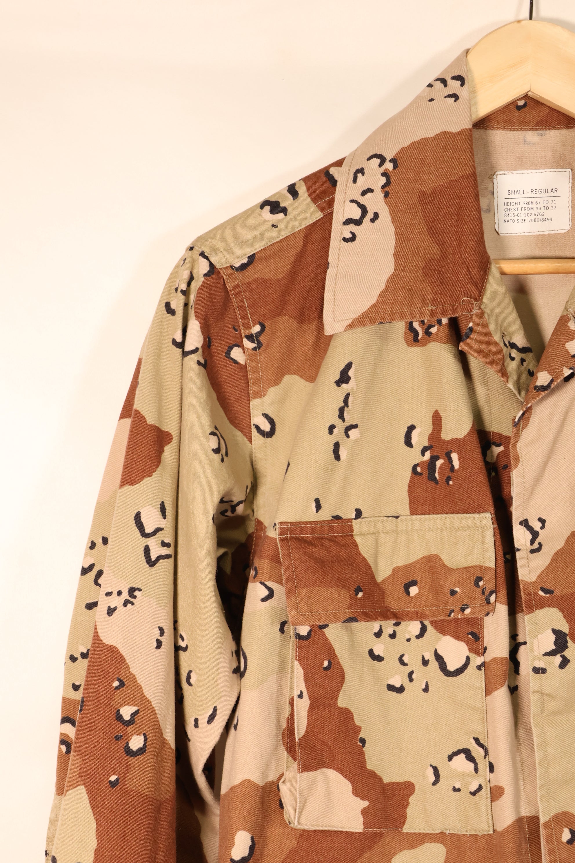 1990 Contract, S-R, DPSC Model, 6C Desert Camo, Chocolate Chip Camo, Jacket, Used