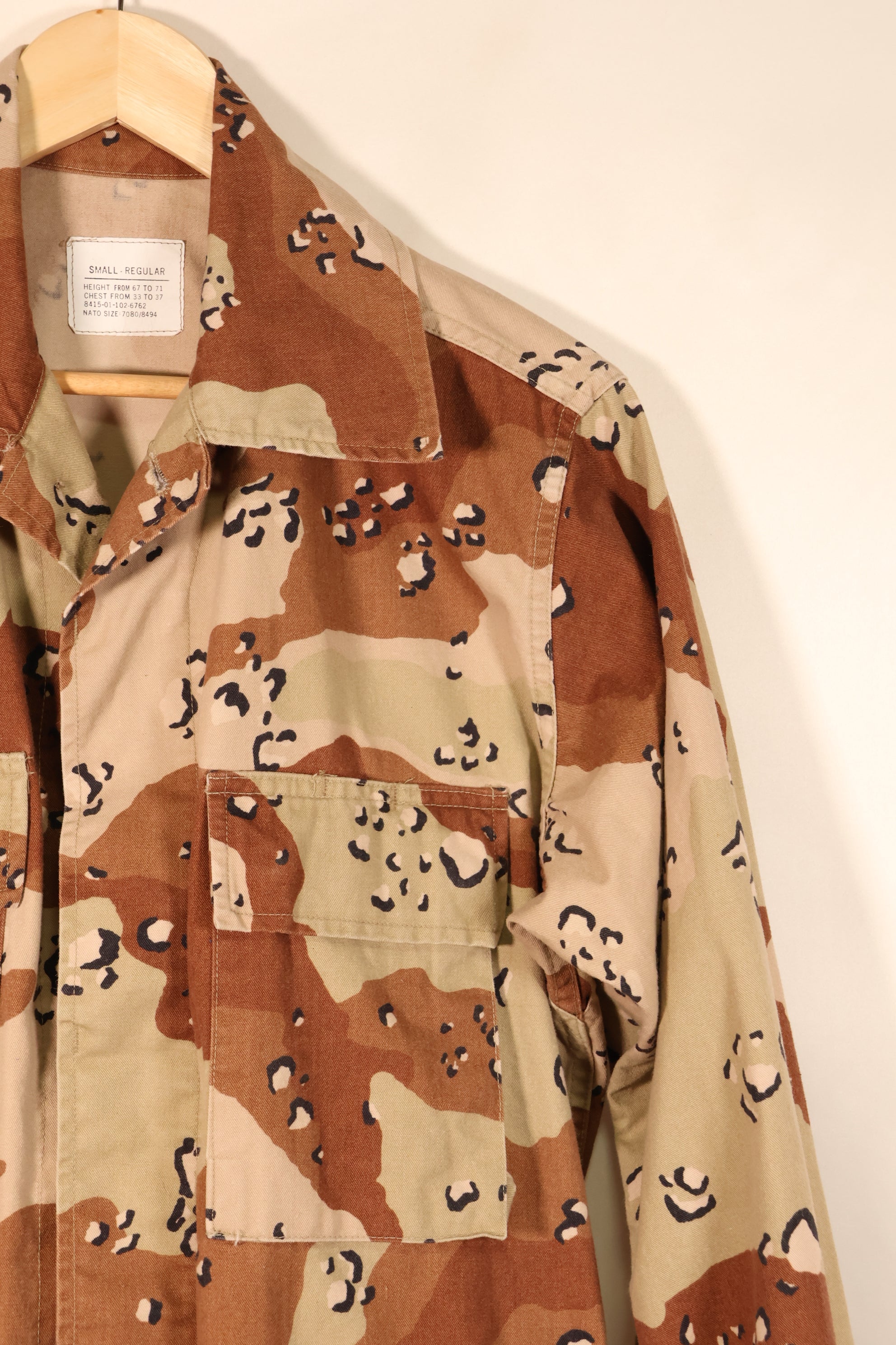 1990 Contract, S-R, DPSC Model, 6C Desert Camo, Chocolate Chip Camo, Jacket, Used