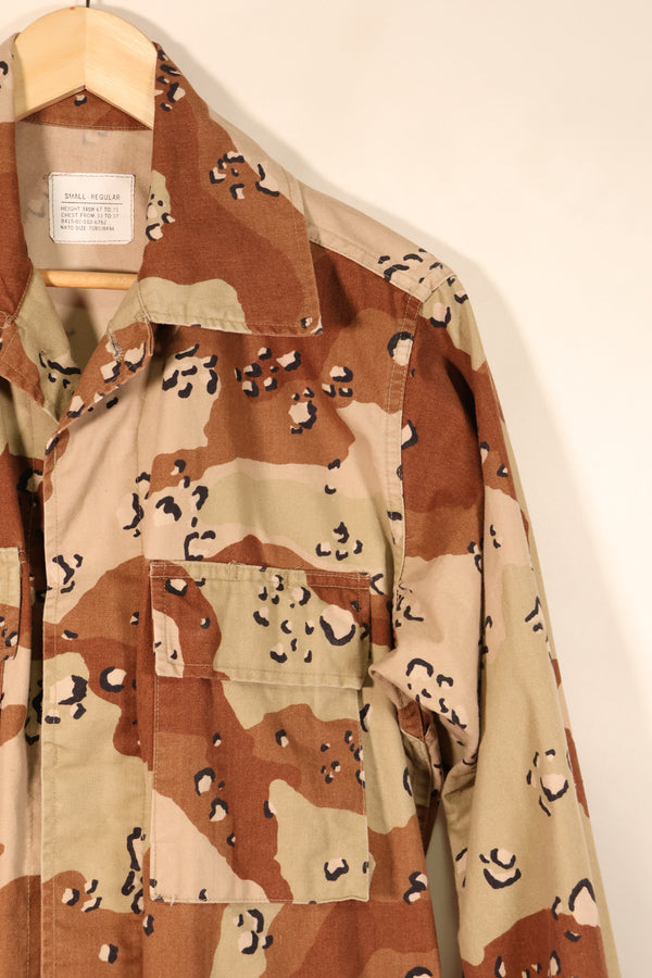 1990 Contract, S-R, DPSC Model, 6C Desert Camo, Chocolate Chip Camo, Jacket, Used
