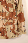 1990 Contract, S-R, DPSC Model, 6C Desert Camo, Chocolate Chip Camo, Jacket, Used