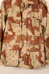 1990 Contract, S-R, DPSC Model, 6C Desert Camo, Chocolate Chip Camo, Jacket, Used