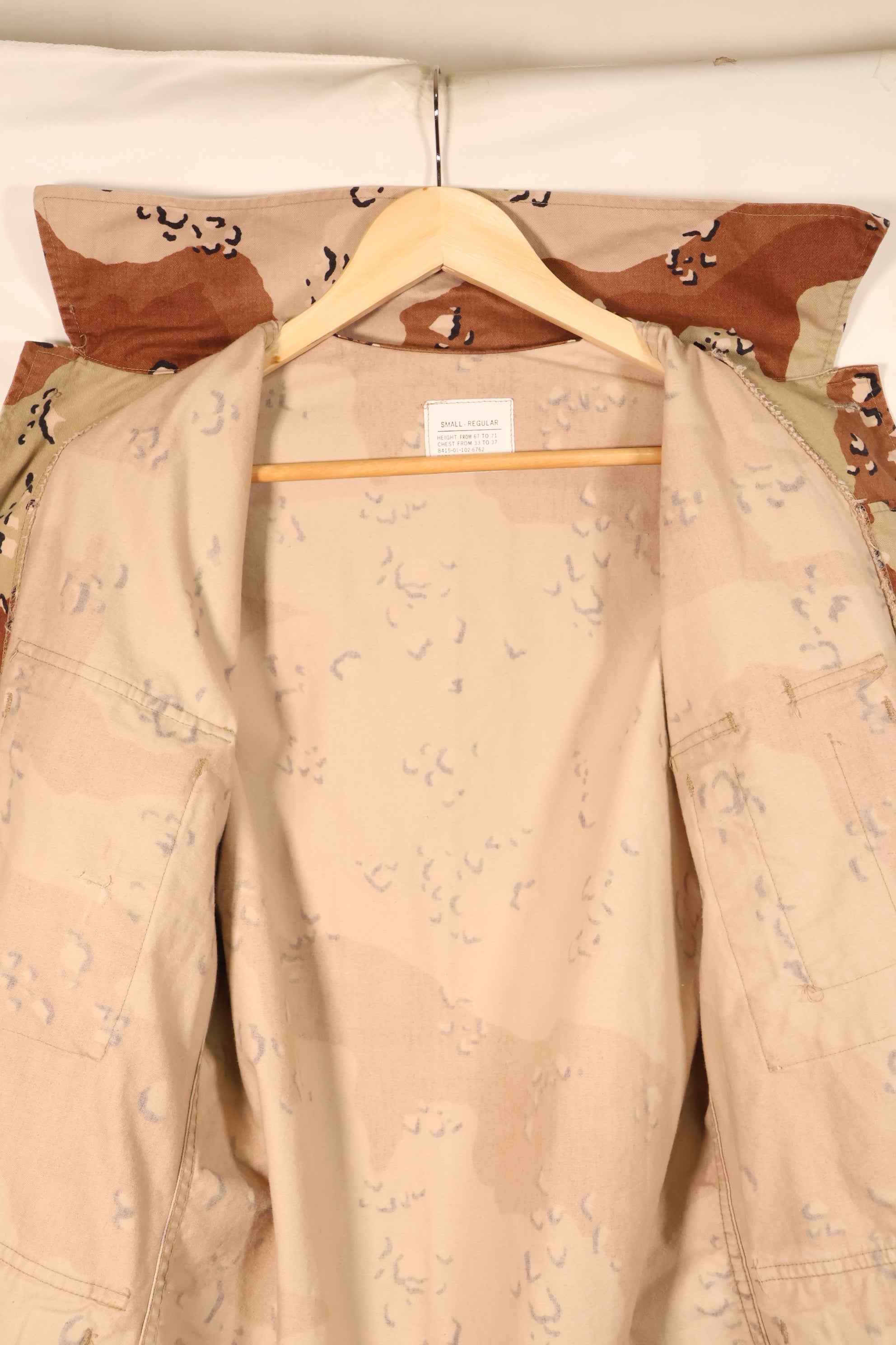 1990 Contract, S-R, DPSC Model, 6C Desert Camo, Chocolate Chip Camo, Jacket, Used
