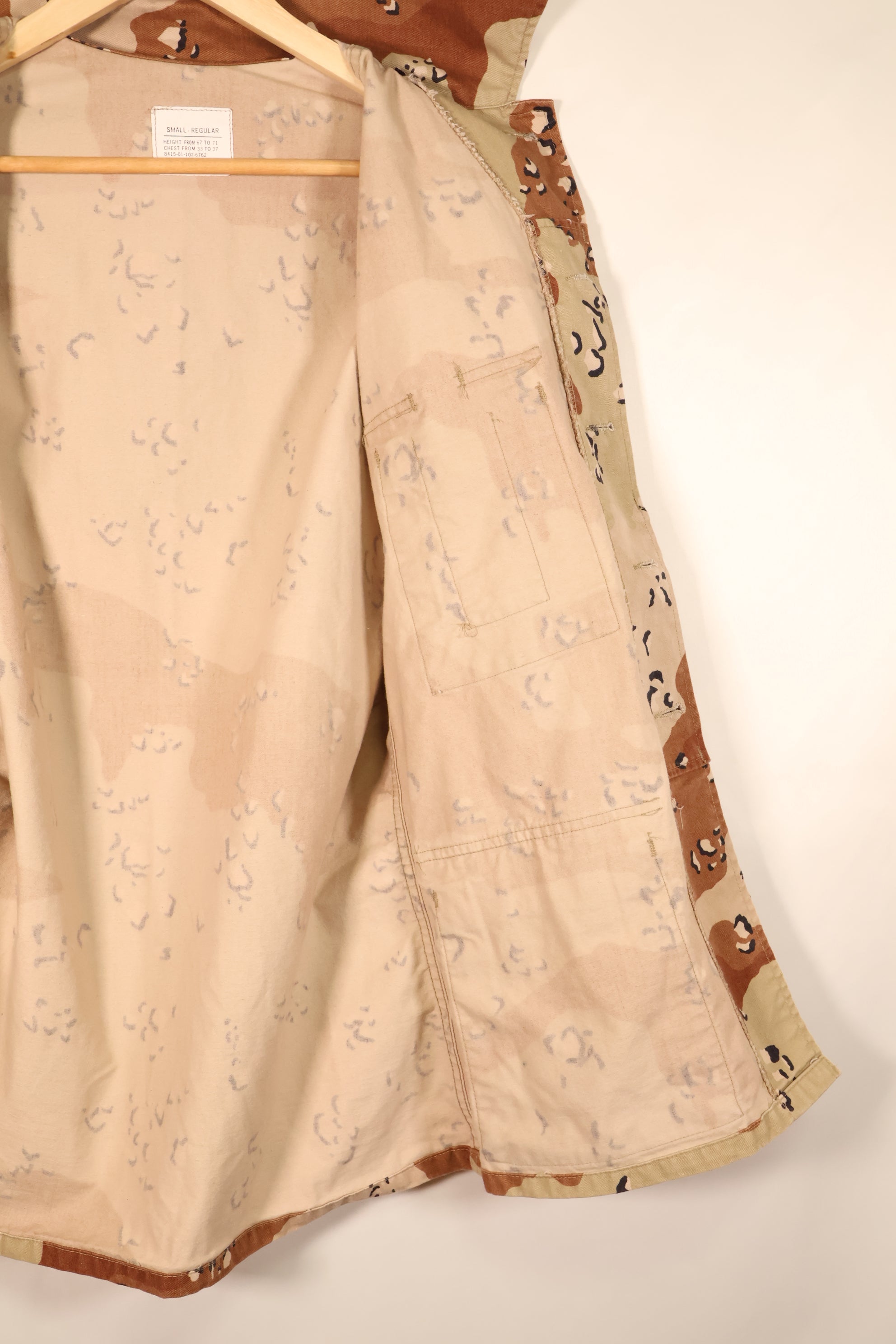 1990 Contract, S-R, DPSC Model, 6C Desert Camo, Chocolate Chip Camo, Jacket, Used