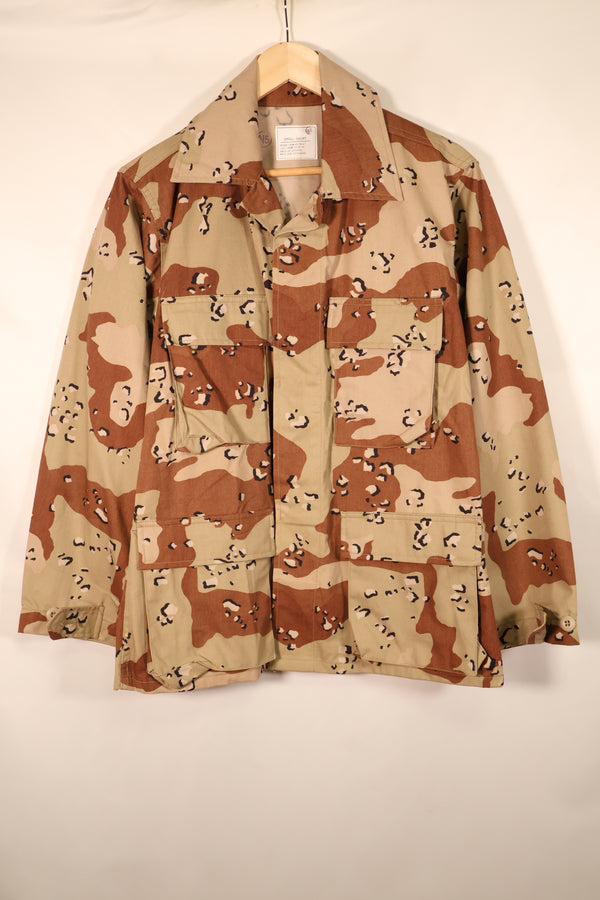 1990 Contract, S-S, DPSC Model, 6C Desert Camo, Chocolate Chip Camo, Jacket, Used