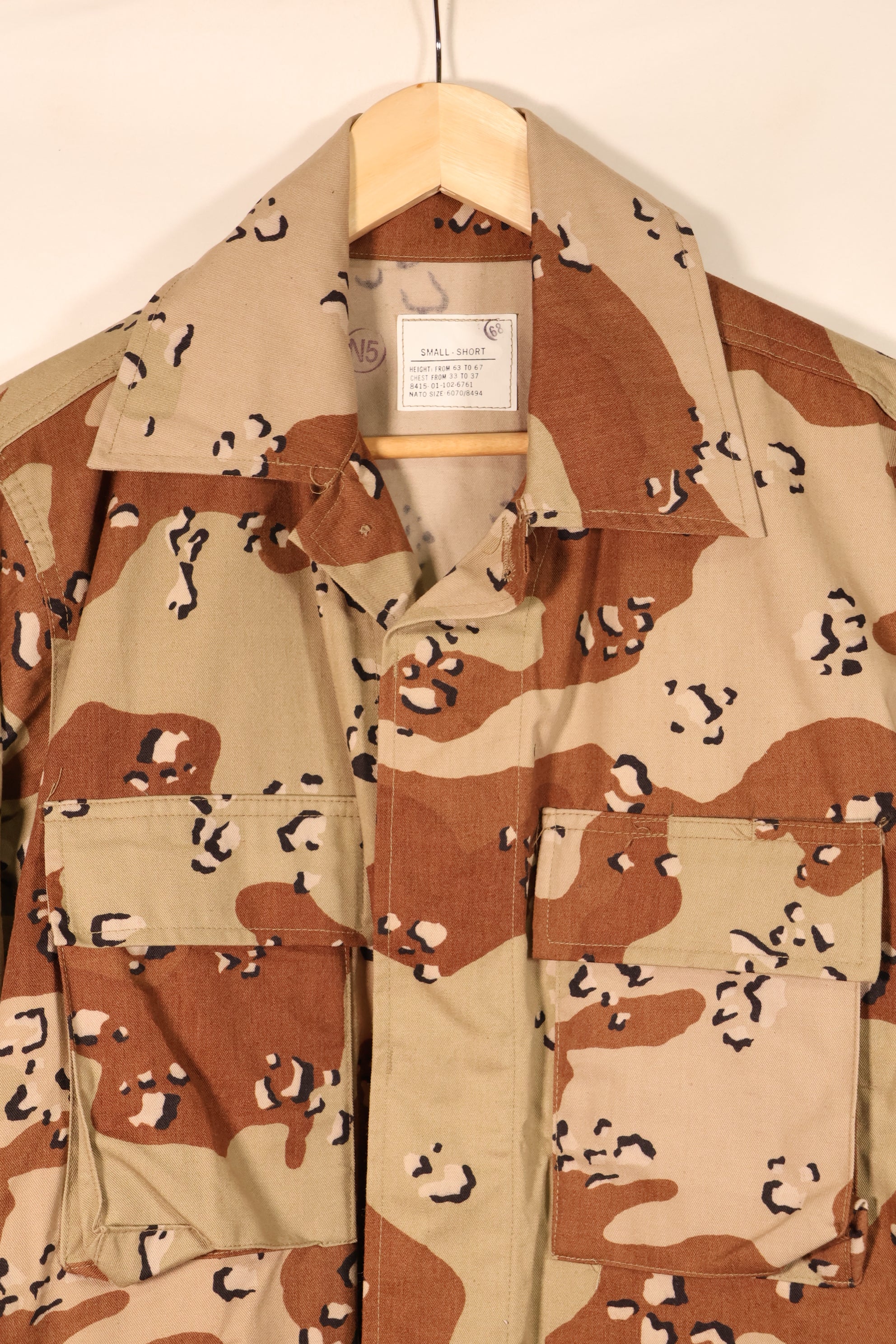 1990 Contract, S-S, DPSC Model, 6C Desert Camo, Chocolate Chip Camo, Jacket, Used