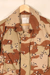 1990 Contract, S-S, DPSC Model, 6C Desert Camo, Chocolate Chip Camo, Jacket, Used