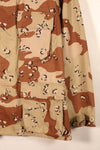 1990 Contract, S-S, DPSC Model, 6C Desert Camo, Chocolate Chip Camo, Jacket, Used