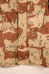 1990 Contract, S-S, DPSC Model, 6C Desert Camo, Chocolate Chip Camo, Jacket, Used