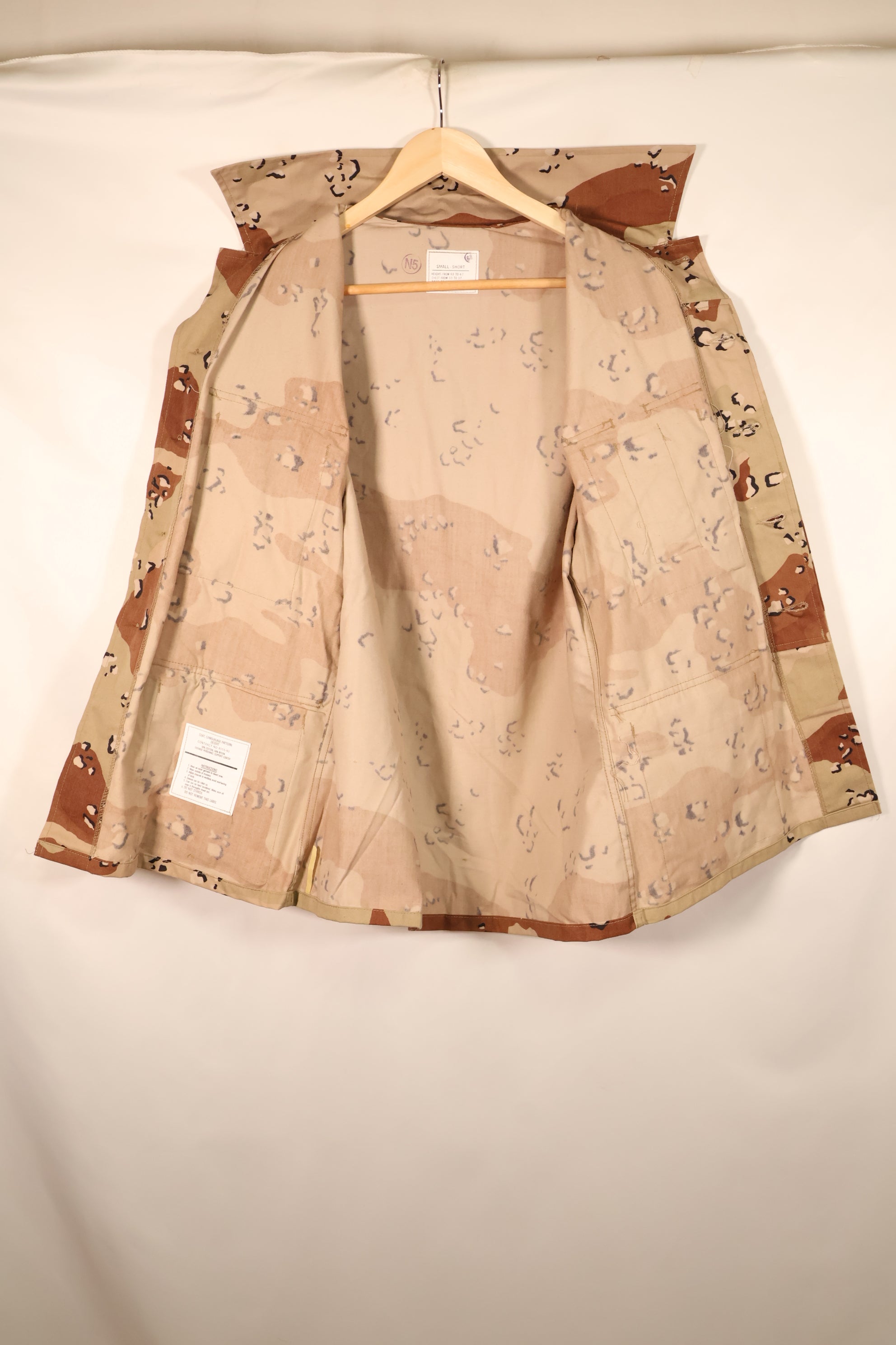 1990 Contract, S-S, DPSC Model, 6C Desert Camo, Chocolate Chip Camo, Jacket, Used