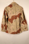1990 Contract, S-S, DPSC Model, 6C Desert Camo, Chocolate Chip Camo, Jacket, Used