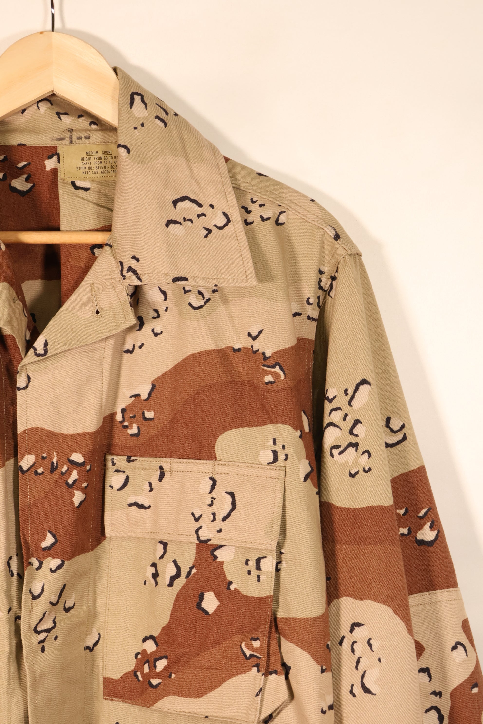1986 Contract, M-S, 6C Desert Pattern, Chocolate Chip Camo Jacket, Mid-Period Model, Virtually Unused