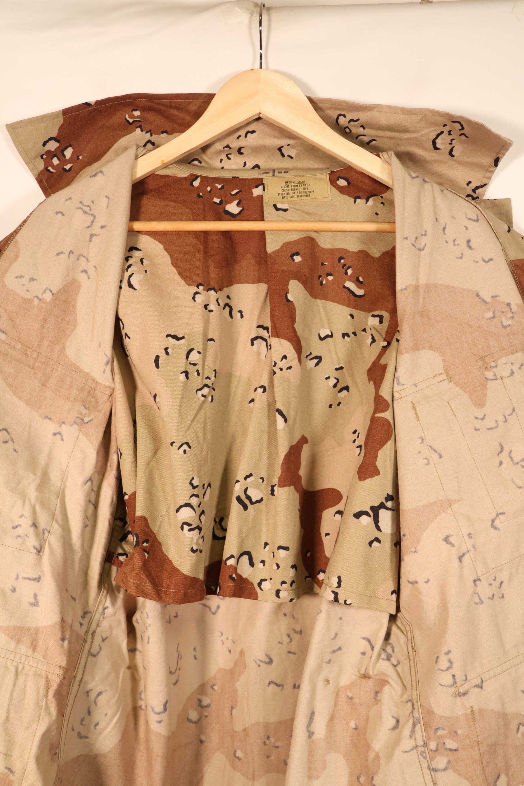 1986 Contract, M-S, 6C Desert Pattern, Chocolate Chip Camo Jacket, Mid-Period Model, Virtually Unused