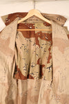 1986 Contract, M-S, 6C Desert Pattern, Chocolate Chip Camo Jacket, Mid-Period Model, Virtually Unused