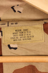 1986 Contract, M-S, 6C Desert Pattern, Chocolate Chip Camo Jacket, Mid-Period Model, Virtually Unused