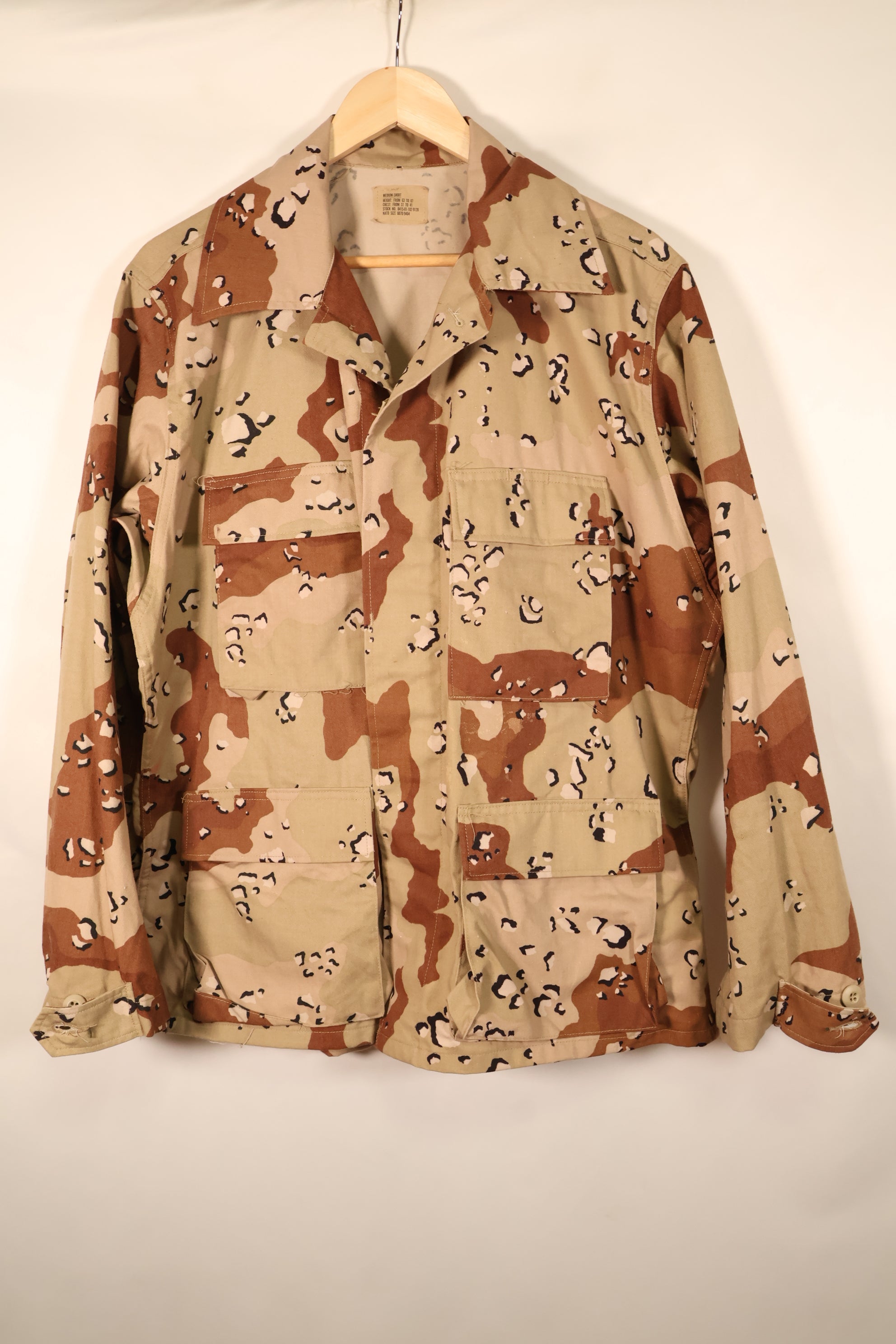 1990 Contract, M-S, 6C Color Desert Pattern, Chocolate Chip Camo Jacket, Late Model, Used