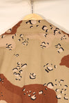 1990 Contract, M-S, 6C Color Desert Pattern, Chocolate Chip Camo Jacket, Late Model, Used