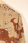 1990 Contract, M-S, 6C Color Desert Pattern, Chocolate Chip Camo Jacket, Late Model, Used