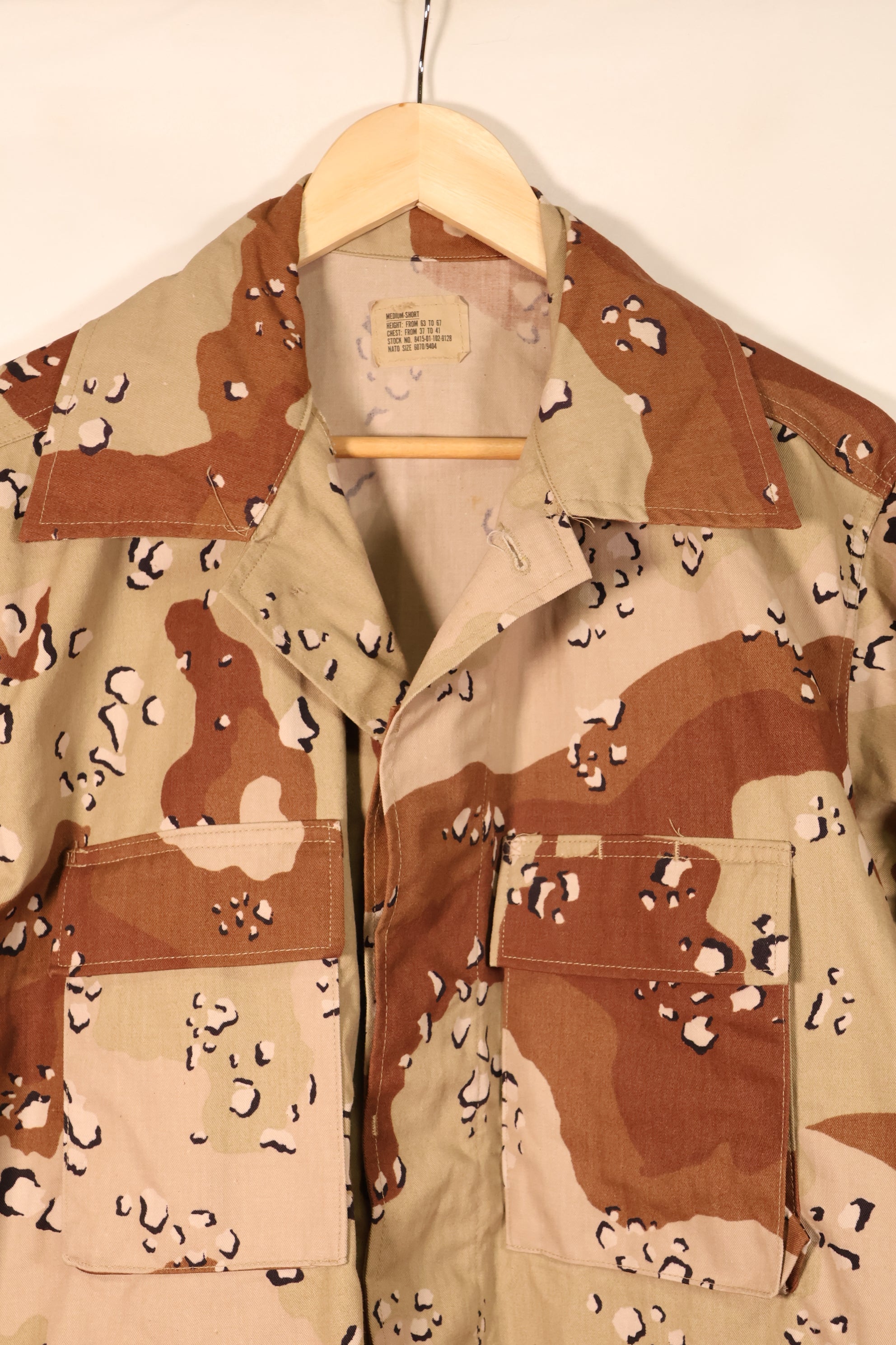 1990 Contract, M-S, 6C Desert Pattern, Chocolate Chip Camo Jacket, Late Model, Used, Grade B