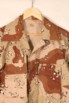 1990 Contract, M-S, 6C Desert Pattern, Chocolate Chip Camo Jacket, Late Model, Used, Grade B