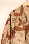 1990 Contract, M-S, 6C Desert Pattern, Chocolate Chip Camo Jacket, Late Model, Used, Grade B