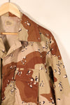 1990 Contract, M-S, 6C Desert Pattern, Chocolate Chip Camo Jacket, Late Model, Used, Grade B
