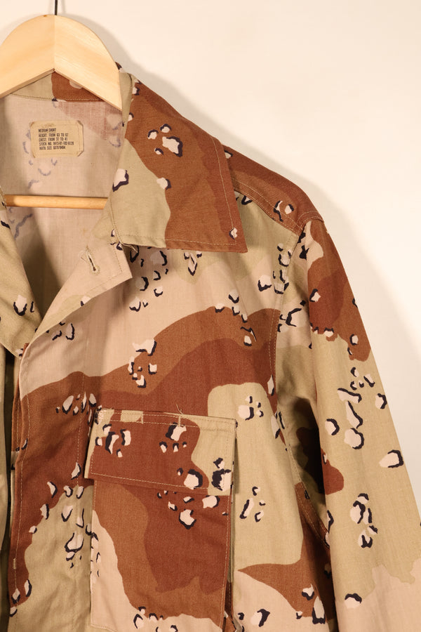 1990 Contract, M-S, 6C Desert Pattern, Chocolate Chip Camo Jacket, Late Model, Used, Grade B