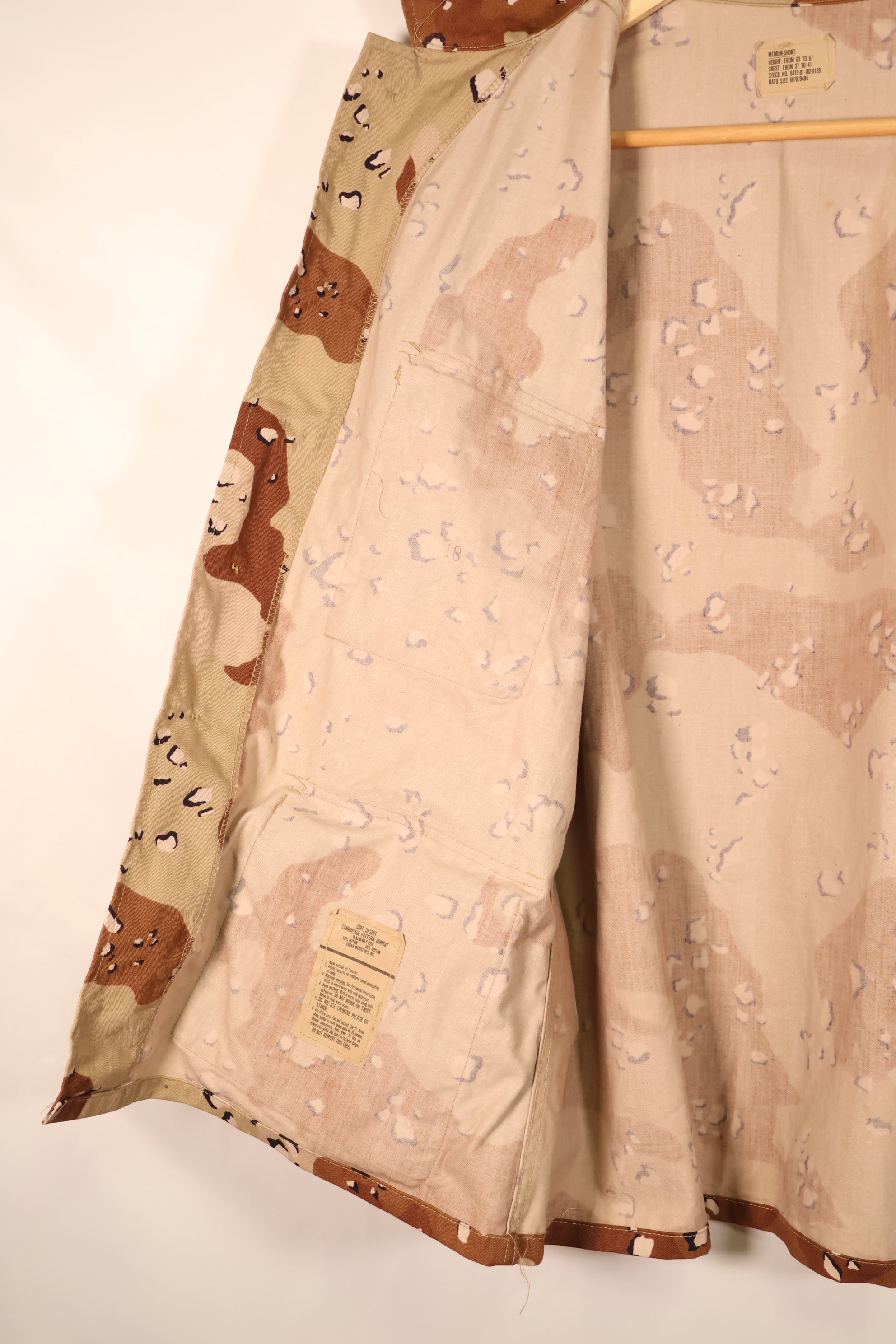1990 Contract, M-S, 6C Desert Pattern, Chocolate Chip Camo Jacket, Late Model, Used, Grade B