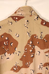 1990 Contract, M-S, 6C Desert Pattern, Chocolate Chip Camo Jacket, Late Model, Used, Grade B