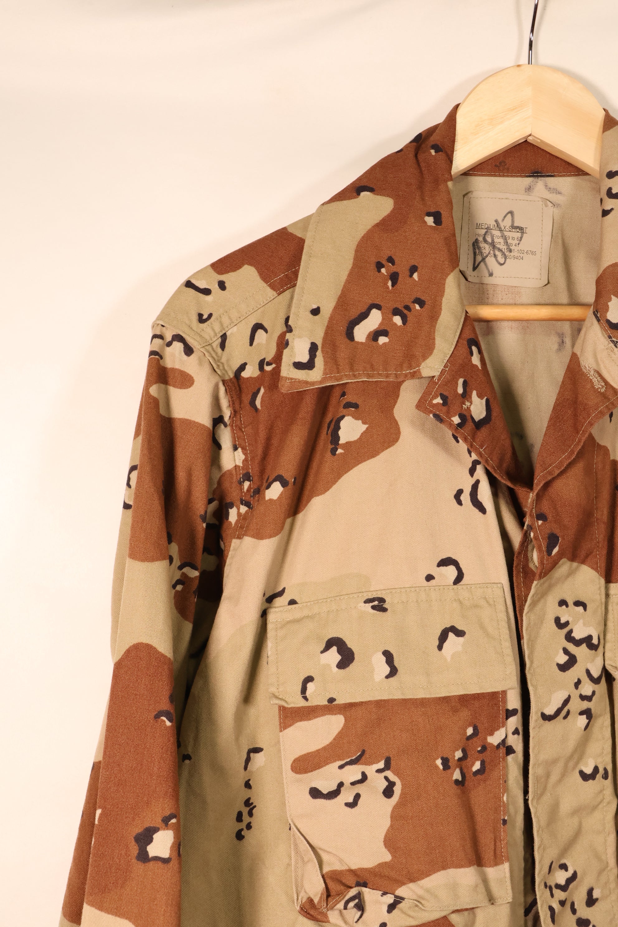 1990 Contract, M-X-S, 6C Desert Pattern, Chocolate Chip Camo Jacket, Late Model, Used