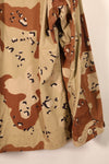 1990 Contract, M-X-S, 6C Desert Pattern, Chocolate Chip Camo Jacket, Late Model, Used