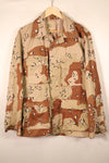 1983 Contract, M-R, U.S. Military, 6C Desert Pattern, Chocolate Chip Camo Jacket, Good Condition