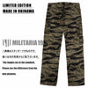 [SCHEDULED TO SHIP MID-Nov] MADE IN OKINAWA Silver Tiger Stripe Trousers Limited Edition