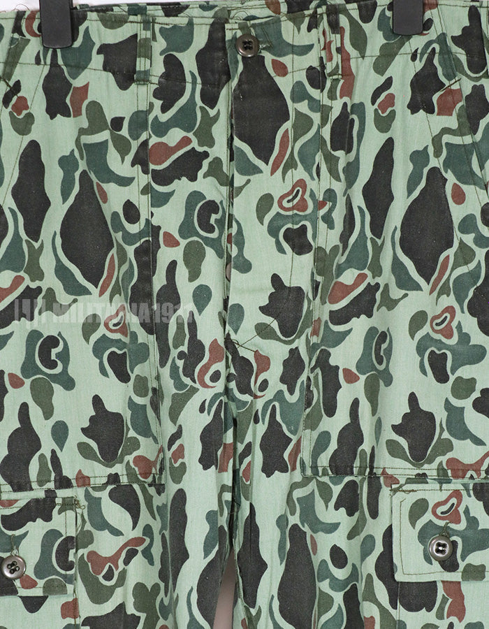 Real Korean Army Duck Hunter Camouflage Pants Used