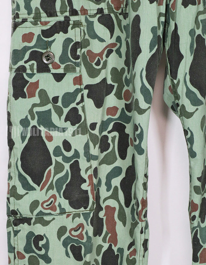 Real Korean Army Duck Hunter Camouflage Pants Used