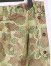 Real 1940s US Marine Corps Frog Skin Camouflage P44 Reversible Pants Used