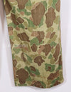 Real 1940s US Marine Corps Frog Skin Camouflage P44 Reversible Pants Used