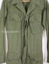 Real 3rd Model Jungle Fatigue Jacket S-L with patch marks