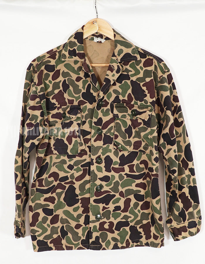 Real CIDG BEOGUM Camouflage Size Tag Frayed Jacket Used