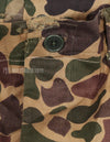 Real CIDG Beogum camouflage locally made duck hunter pants, used.