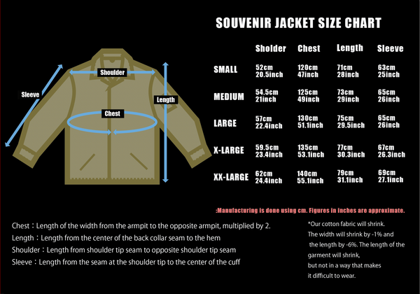 [10/30 Shipping Start] MILITARIA 1911 GOLD TIGER  STRIPE SOUVENIR JACKET Standard Edition