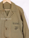 Real USMC WWII P-41 HBT uniform with tanning and tears.