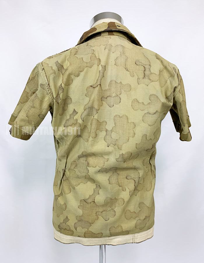 Original South Vietnam Field Military Police Cloud Camouflage Pattern Top and Bottom Set