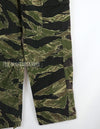 Original John Wayne Pattern Pants JWD Okinawa CISO Tiger Stripe 