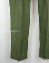 Original 2nd model Jungle Fatigue pants, non-ripstop, worn, scratched, faded. Scuffed, faded