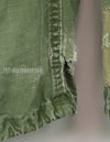 Original late model jungle fatigues pants, ripstop fabric, made in 1969, used, modified.